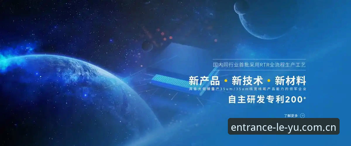 乐鱼体育平台上线操作教程：2026新版登录入口与安装指南